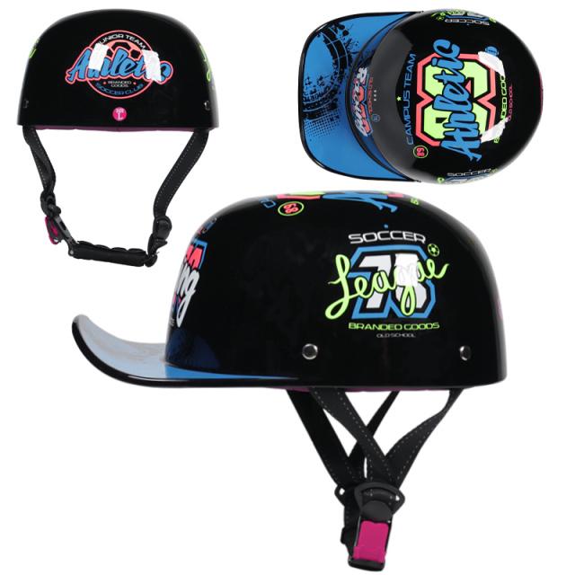 Motorcycle Baseball Helmet