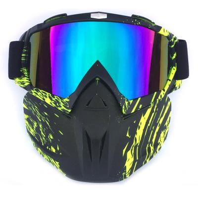 Snow Xtreme™