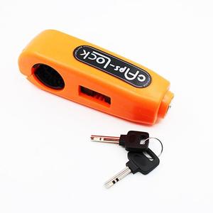 MotoLock™