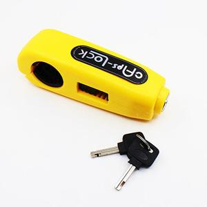 MotoLock™